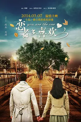 欧美性生活视频播放