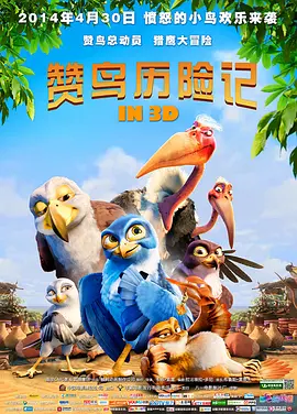 欧美性生活视频播放