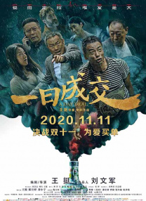 99爱精品